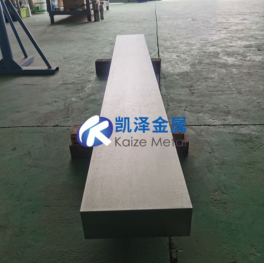 汽車(chē)輕量化用鈦鍛件