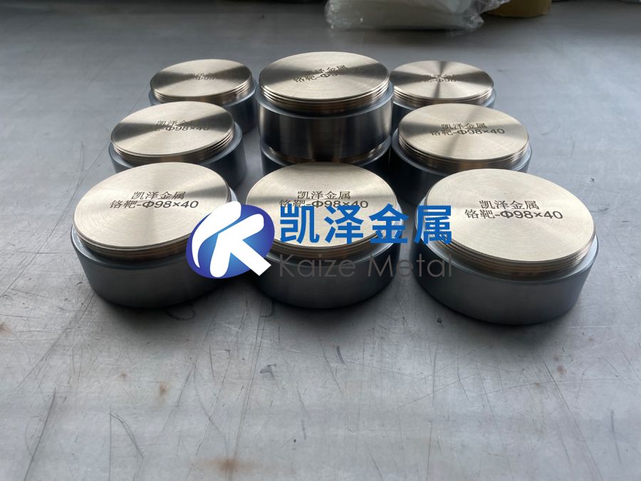 半導體用鉻靶材