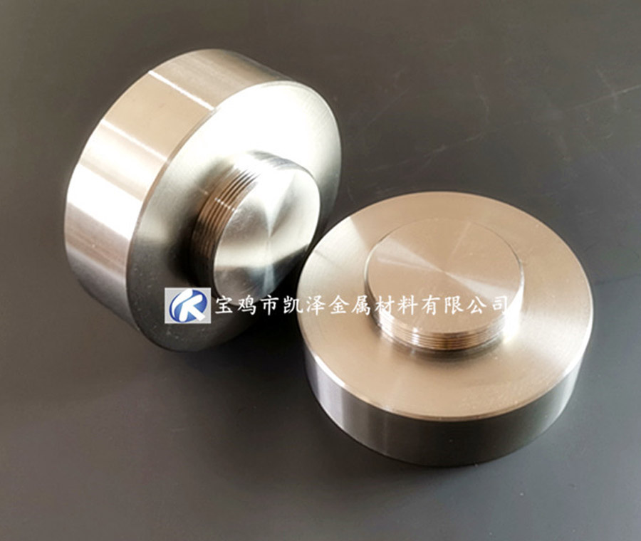 半導體制造用鎳靶材