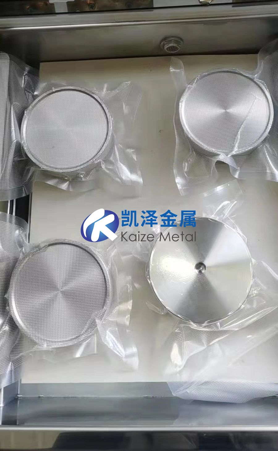 靶材技術(shù)成熟度等級(jí)劃分及定義國家標(biāo)準(zhǔn)規(guī)范