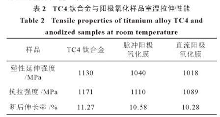 1635605598321701.jpg b2.jpg