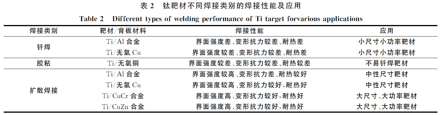 1672492184106675.jpg b2.jpg