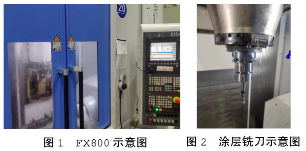 1695636624311287.jpg t1-2.jpg