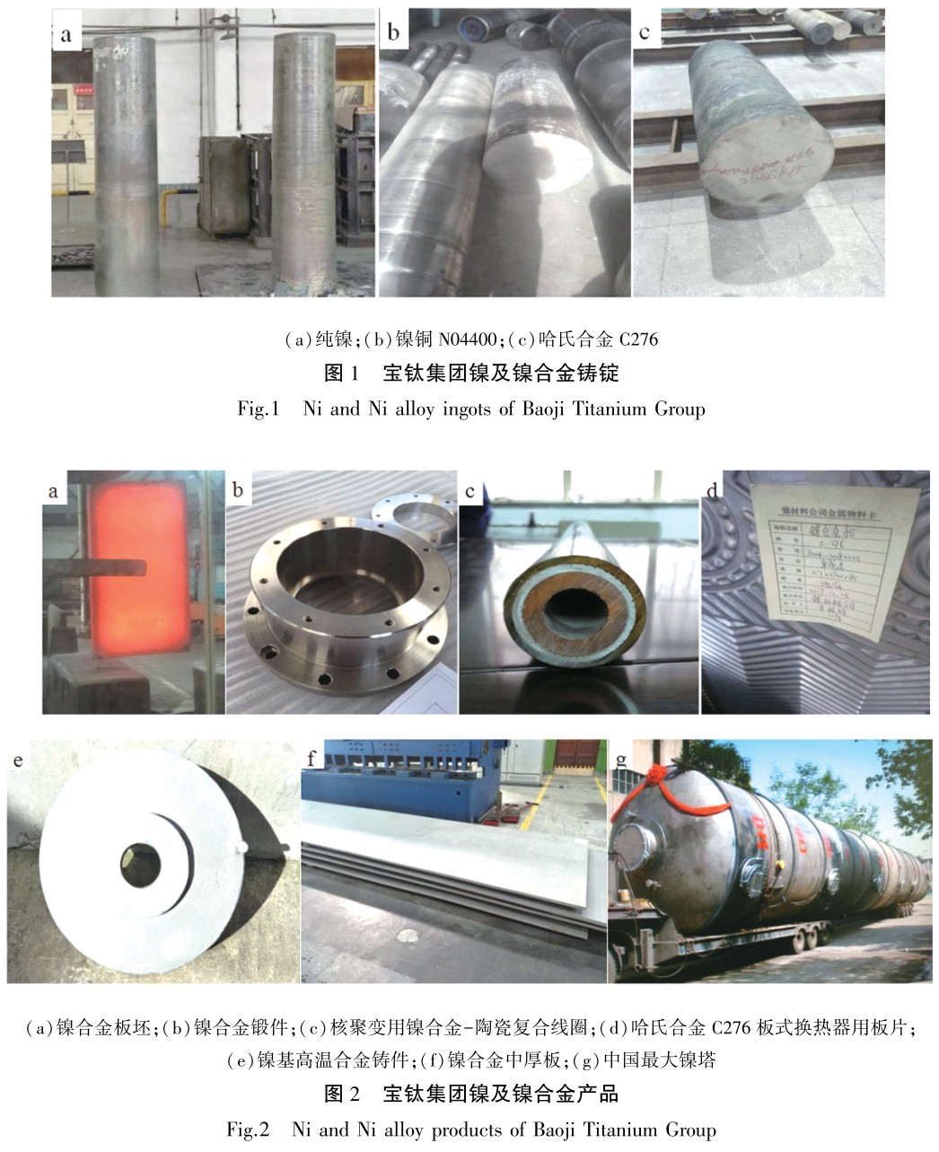 1701346800936665.jpg t1-2.jpg