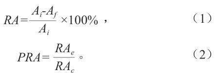 1713094089446178.jpg 360截圖16520821447372.jpg