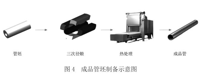 1686868539887395.jpg t4.jpg