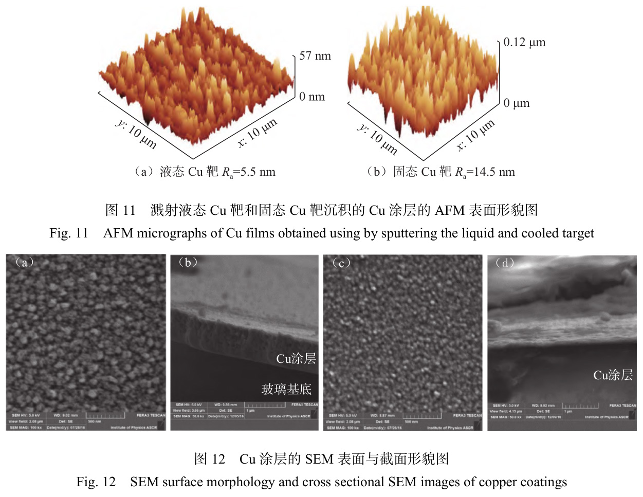 1728203609992696.jpg t11-12.jpg