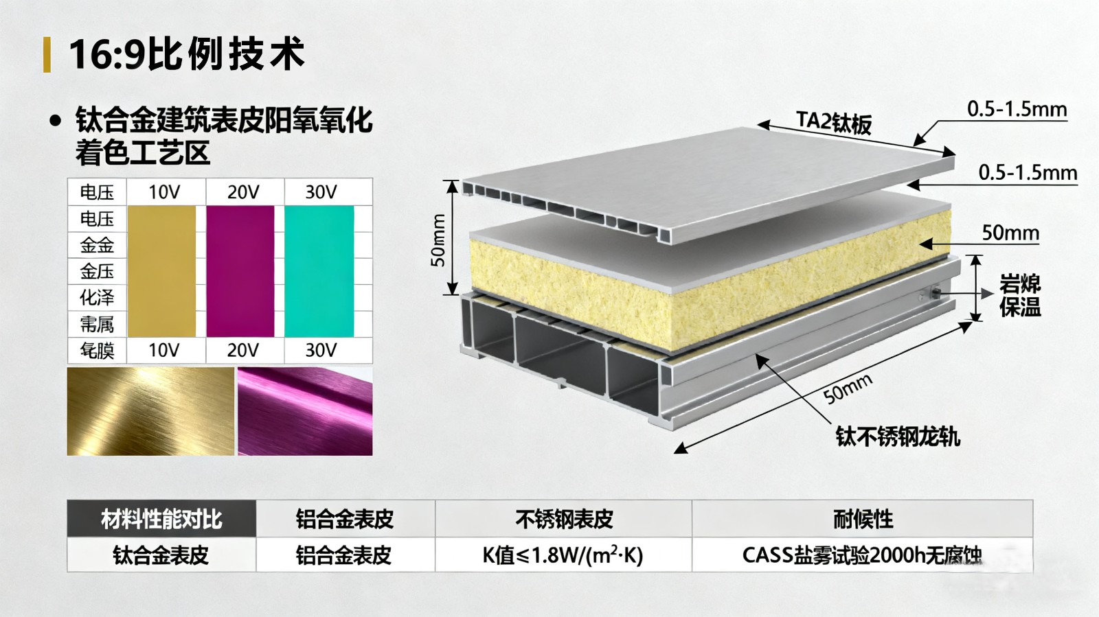 1760601300384069.jpg 6.jpg